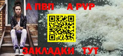 кокаин колумбия Камышлов
