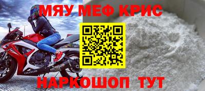 кокаин колумбия Камышлов