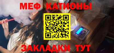 кокаин колумбия Камышлов