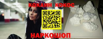 альфа пвп VHQ Канаш