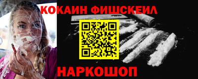 круглые Кандалакша
