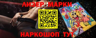 винт Кинель