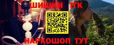 круглые Кандалакша