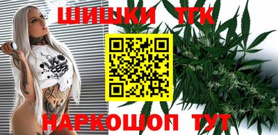 круглые Кандалакша