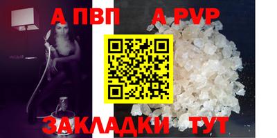 кокаин колумбия Камышлов