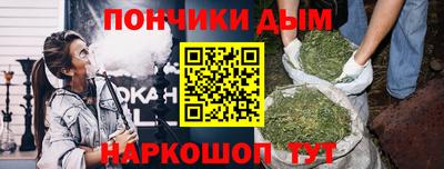 кокаин колумбия Камышлов