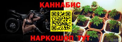 кокаин колумбия Камышлов