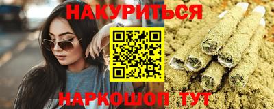 индика Кимры