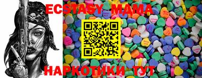 альфа пвп VHQ Канаш