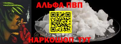 круглые Кандалакша