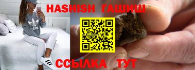 кокаин колумбия Камышлов