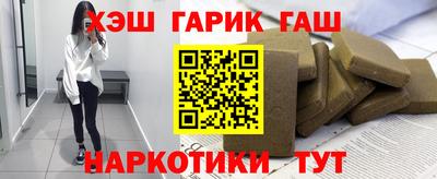 винт Кинель
