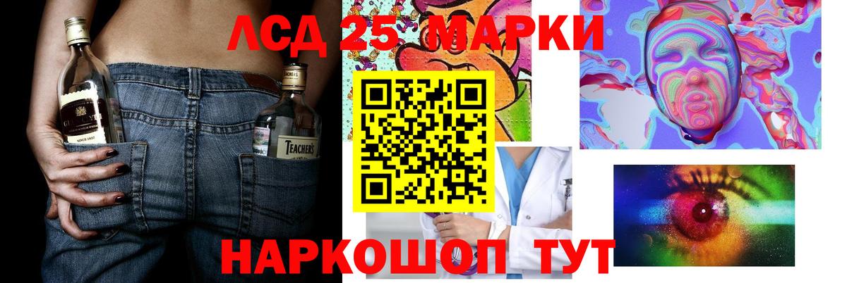 Лсд 25 экстази ecstasy  Вход с VPN  Лсд 25 экстази ecstasy  Кострома 